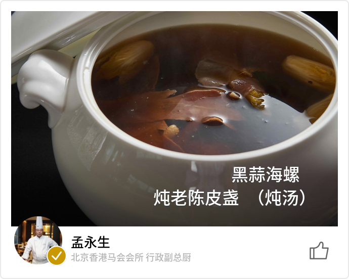 food_93715