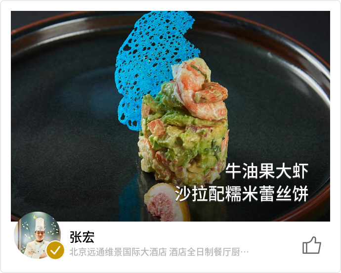 food_93718