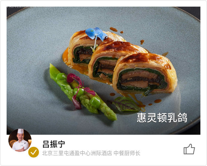 food_93723