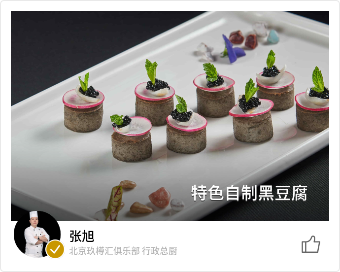 food_93726