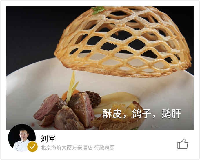 food_93736
