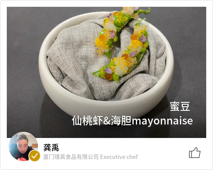 food_94208