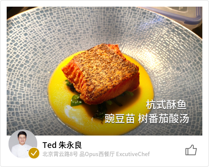 food_94213