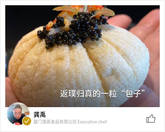food_94216