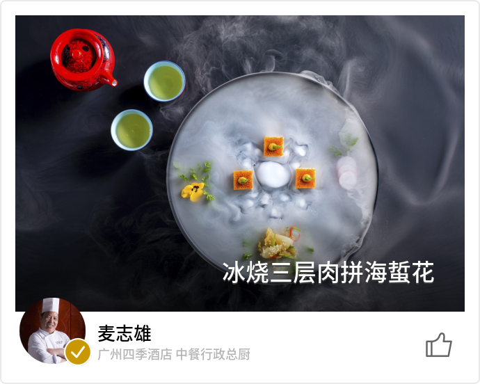 food_94389