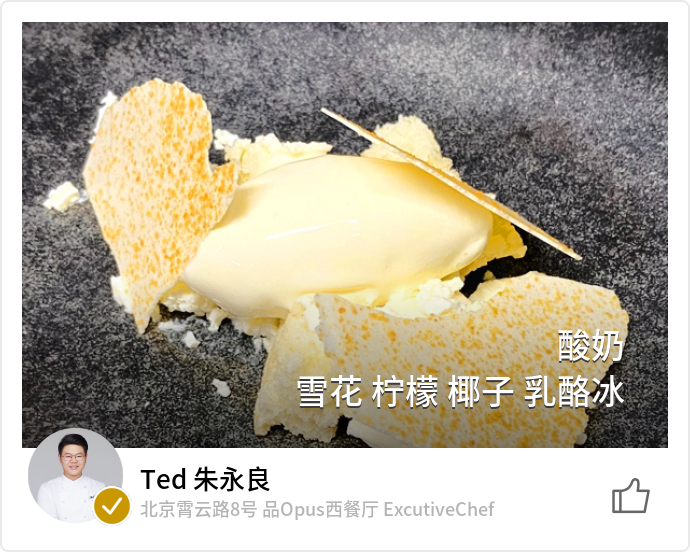 food_94450