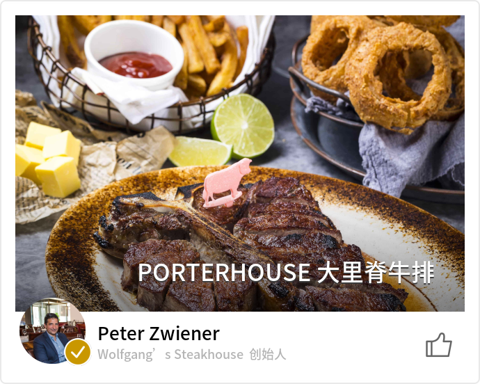 food_94943
