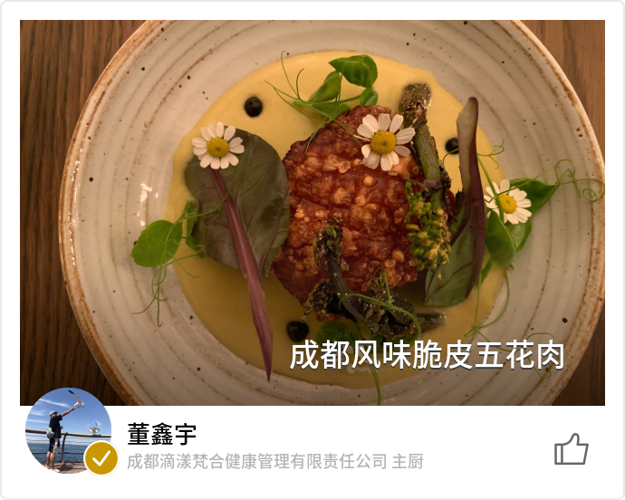 food_95412