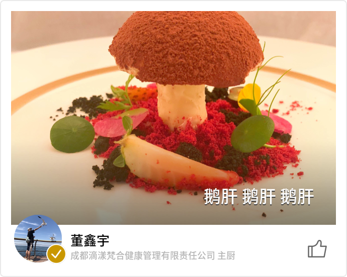 food_96295