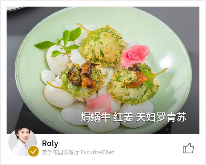 food_96884