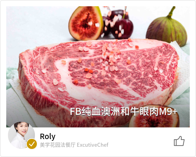 food_96885