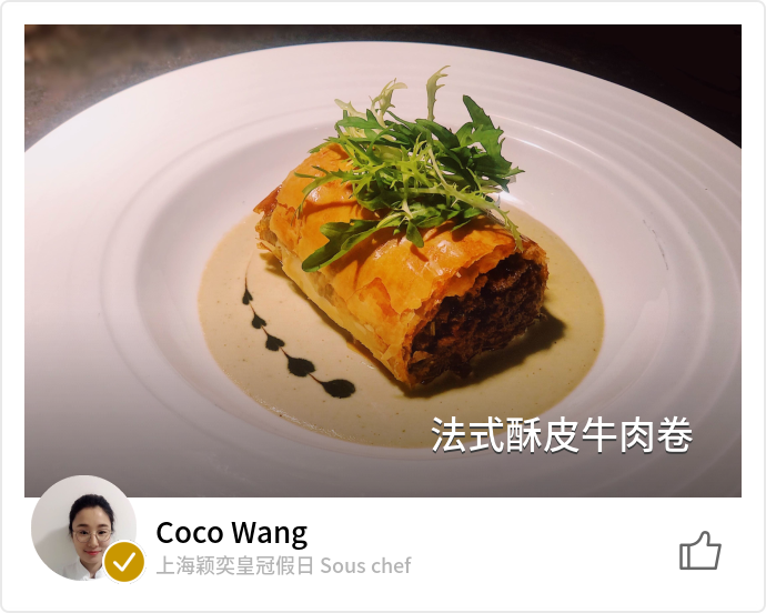 food_97228