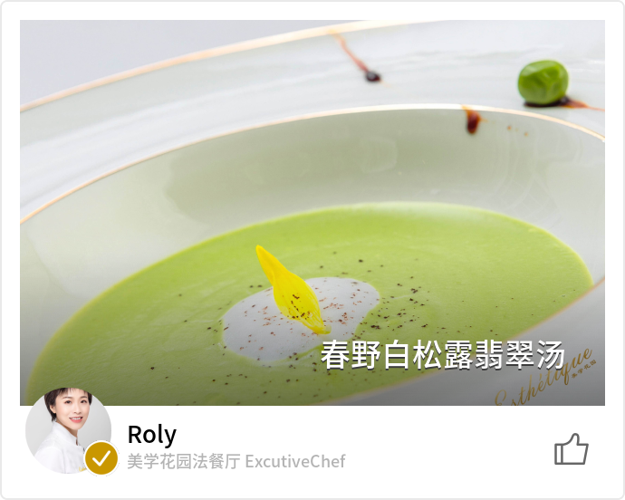 food_97420