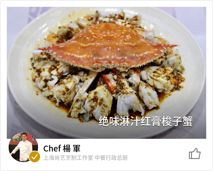 food_98266