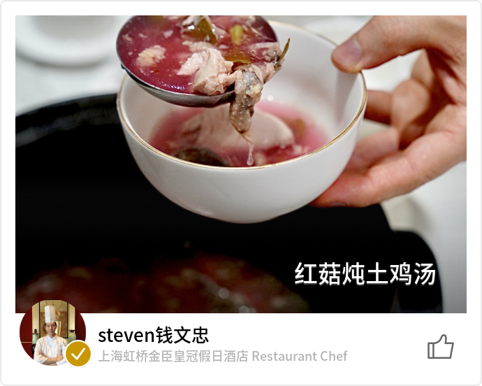 food_98267