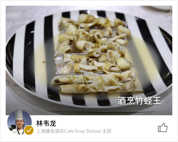 food_98268