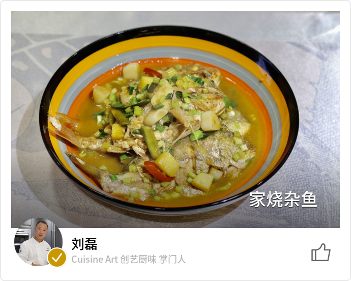 food_98273