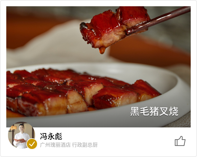 food_98641