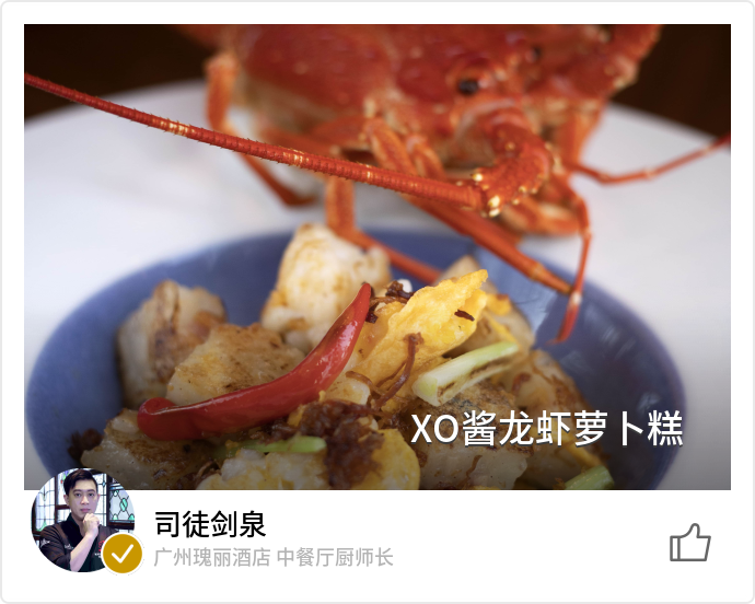 food_98651