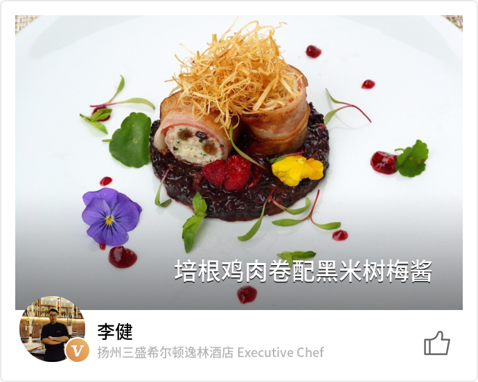food_9866