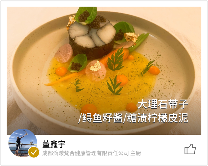 food_98897