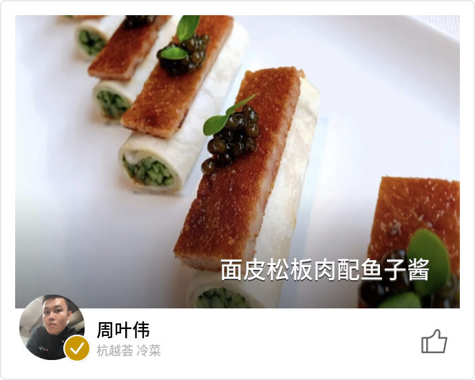food_99089