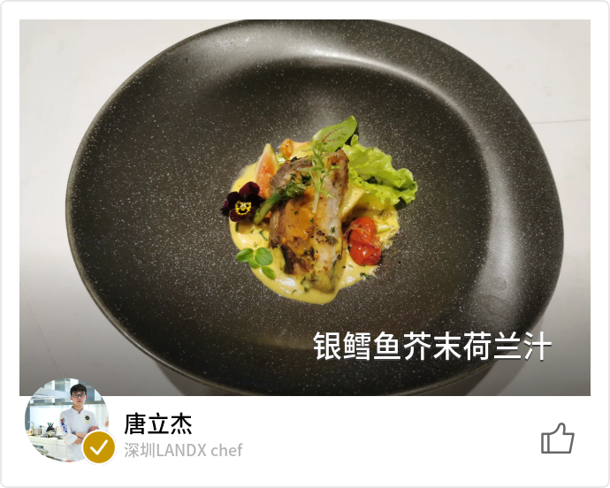 food_99157