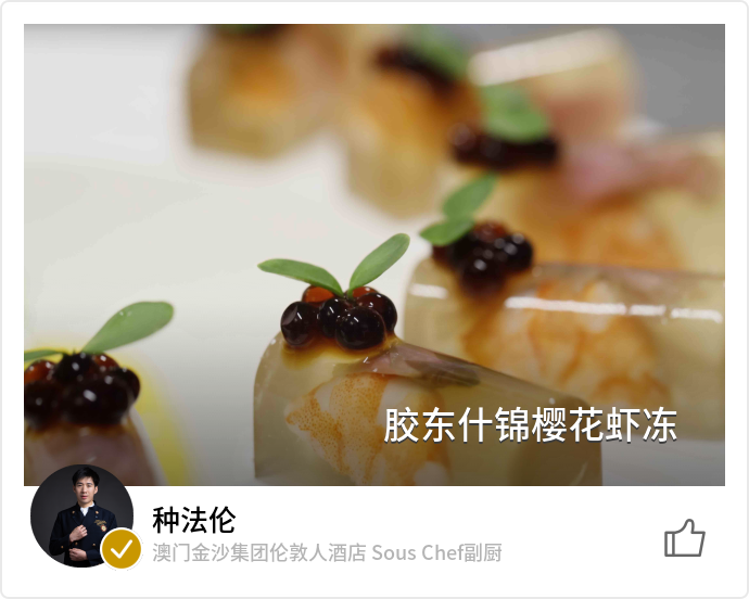 food_99721