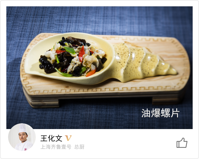 food_9995
