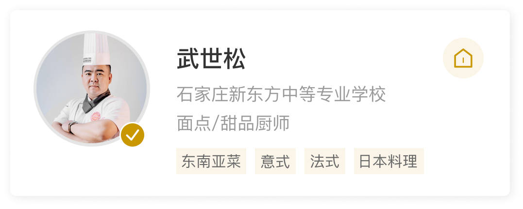 user117674.png