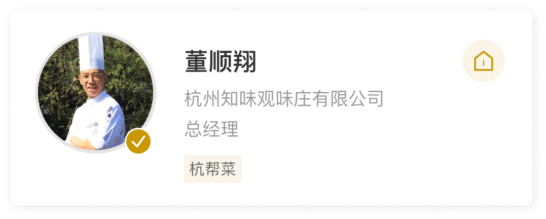 user146747.png