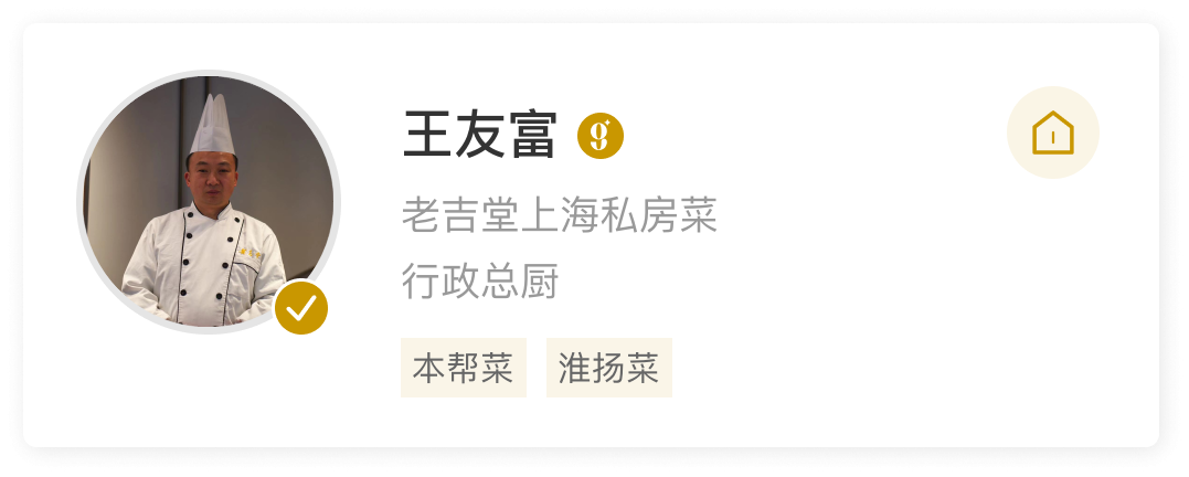 user163916.png