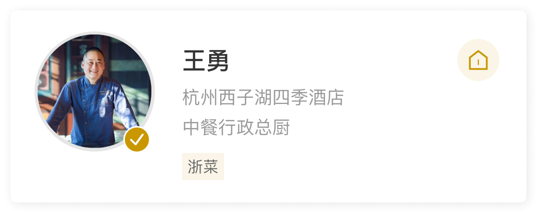 user233632.png