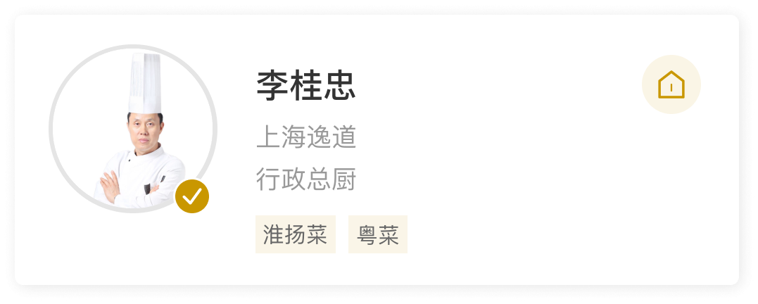 user248127.png