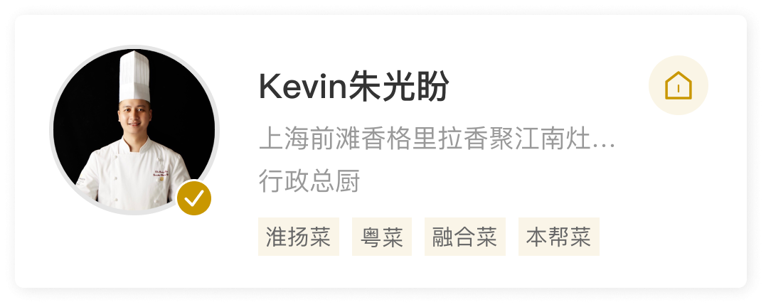 user257524.png
