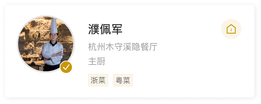 user277919.png