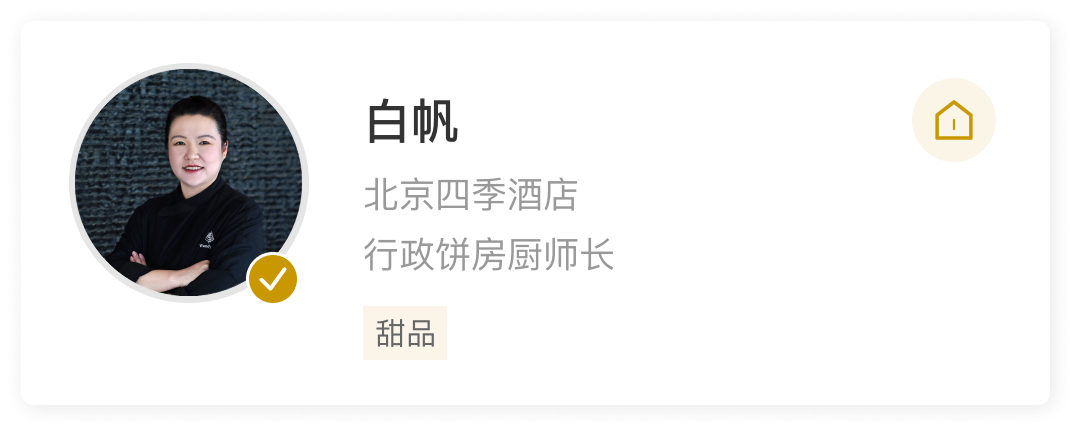 user324887.png