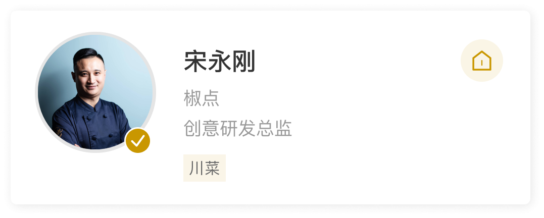 user333412.png