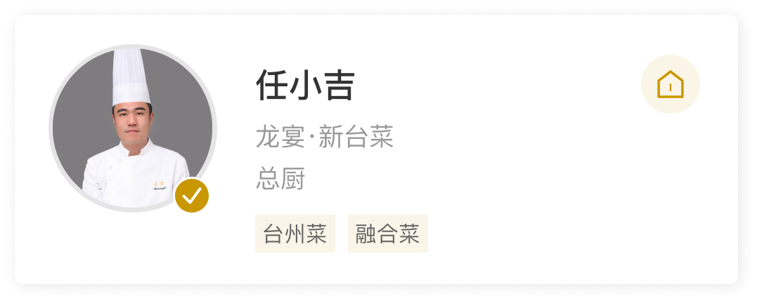 user336847.png