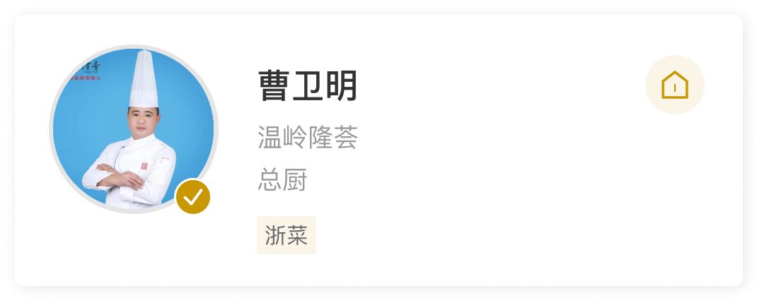 user336852.png