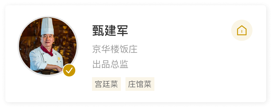 user342750.png