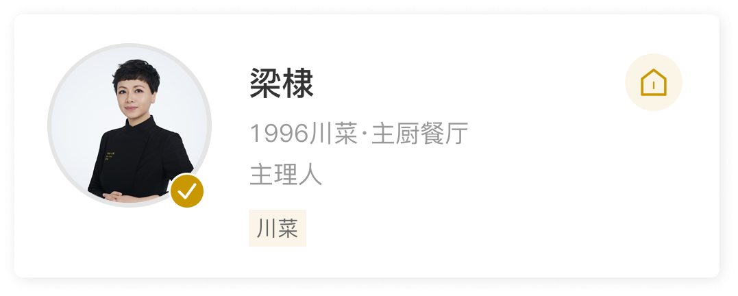 user354743.png