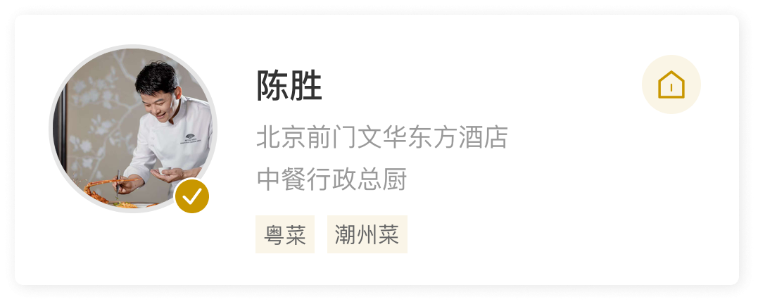 user457072.png