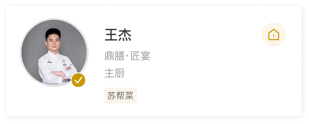 user466582.png