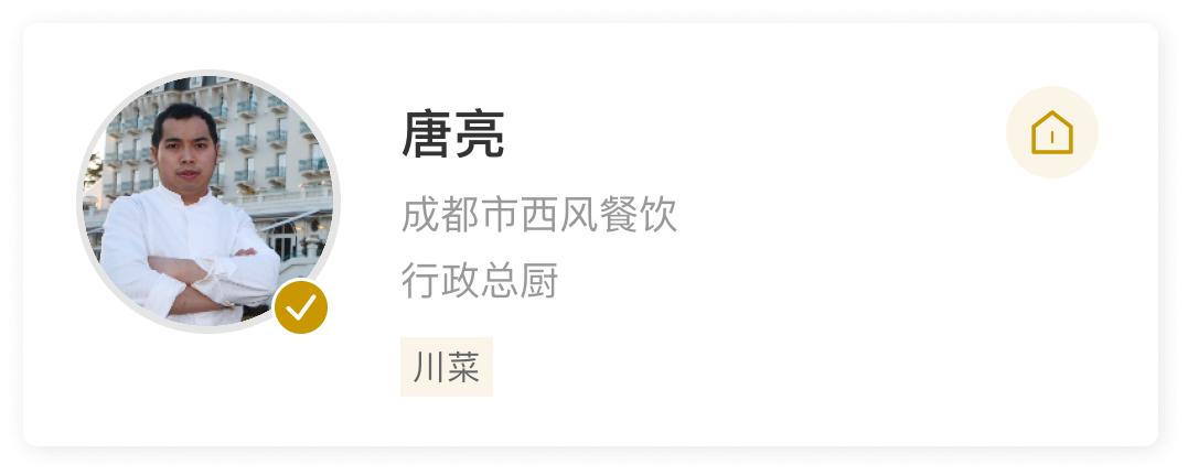 user63260.png