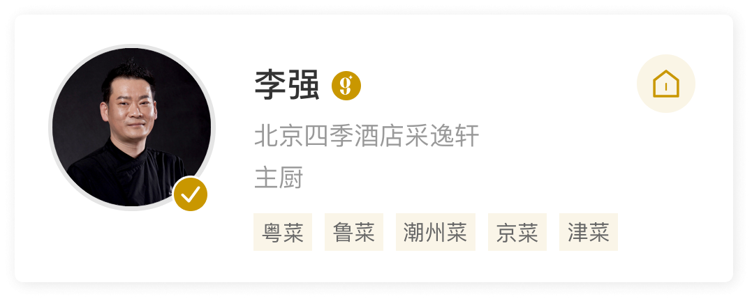 user76866.png