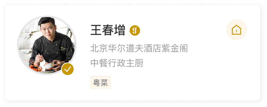 user79320.png