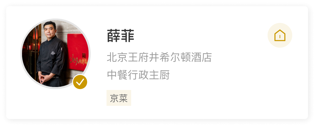 user80546.png