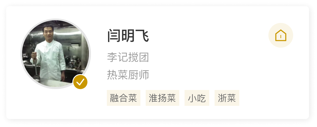 user92734.png