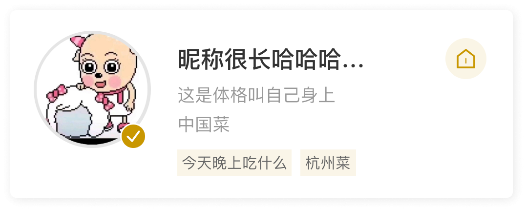 user_99133.png